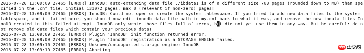 Mysql的編譯安裝以及簡單介紹