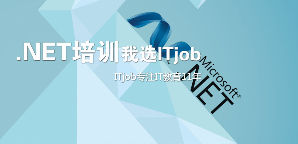 easyui入门教程：10个easyui零基础入门教程推荐