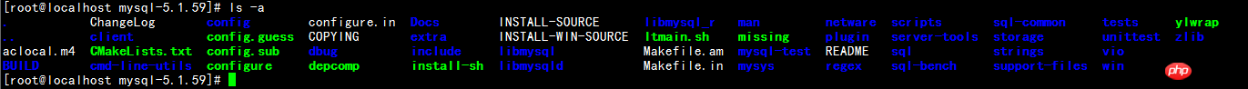 Detailed explanation of MySQL5.1 installation under Linux