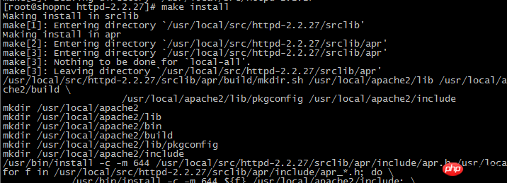PHP环境搭建(php+Apache+mysql) 的详细介绍