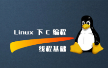 linux防火墙开放端口时报ptables-restore: line 13 failed[失败]的解决办法