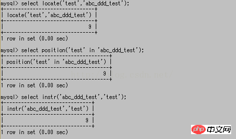mysql常用基礎操作語法（十一）~~字符串函數【命令行模式】