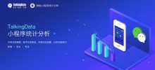Introduction to how to implement the WeChat applet function of selecting cities based on letters