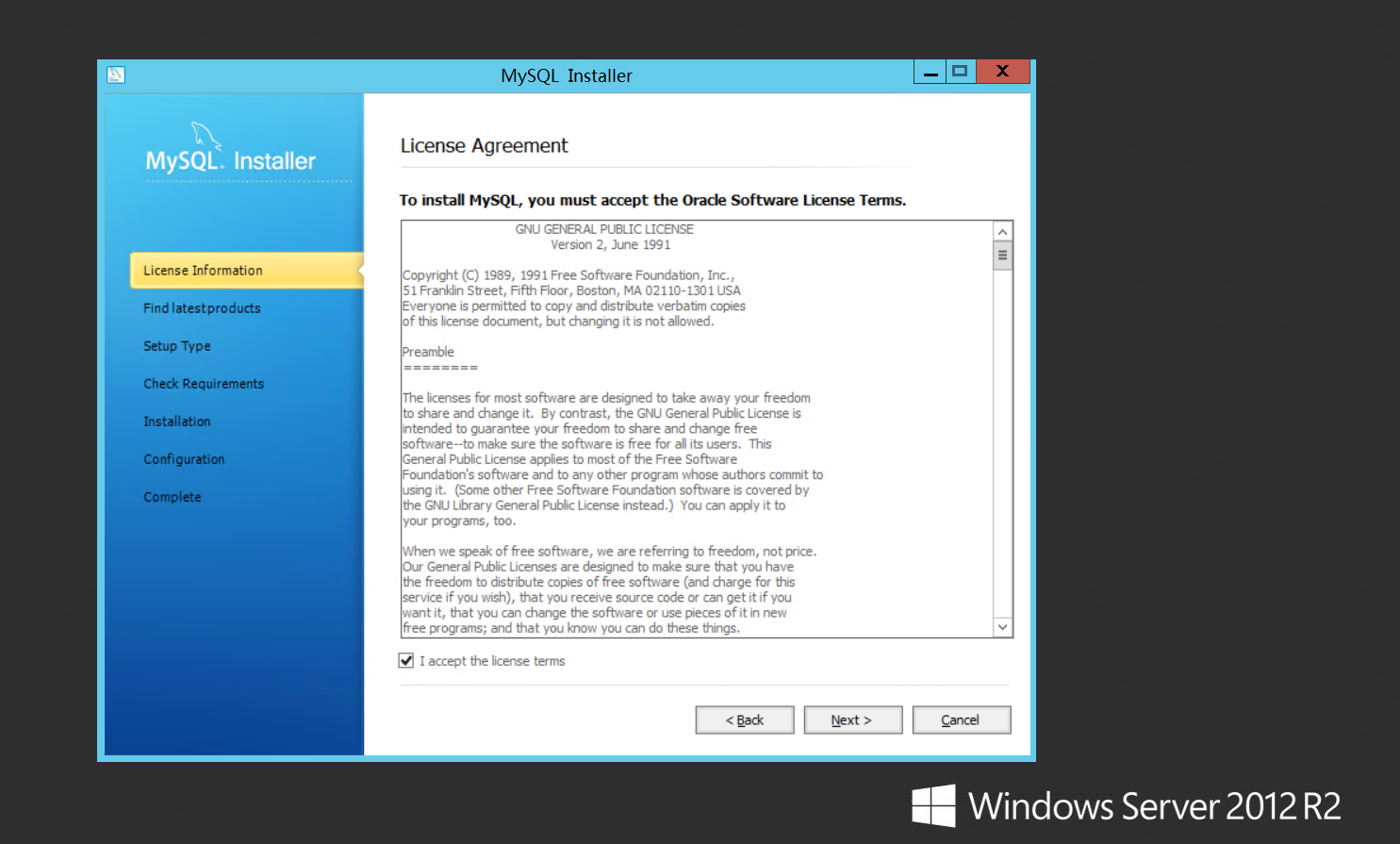 Windows Server 2012 配置指南 之 MySQL环境搭建篇