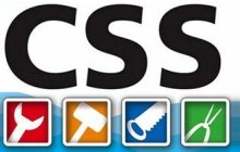 关于CSS 框架的论述