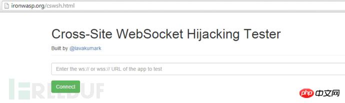 如何全面掌控session?且看WebSocket跨站劫持