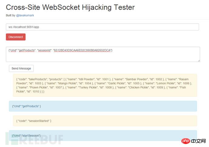如何全面掌控session?且看WebSocket跨站劫持