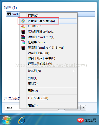 詳解MySQL5.6.36在Windows x64位版本下的安裝教程（圖）-小浪學(xué)習(xí)網(wǎng)