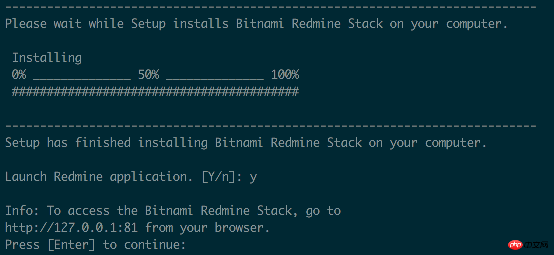 Linux使用bitnami安裝redmine的圖文教程