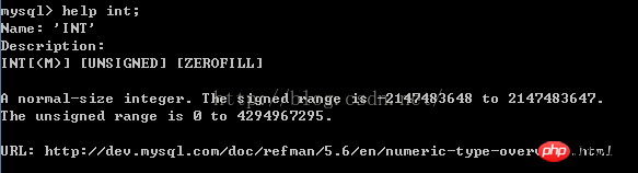 mysql一些使用技巧 的圖文詳細(xì)介紹