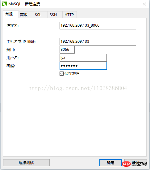 Mycat讀寫分離在MySQL主從復制基礎上實現的實例