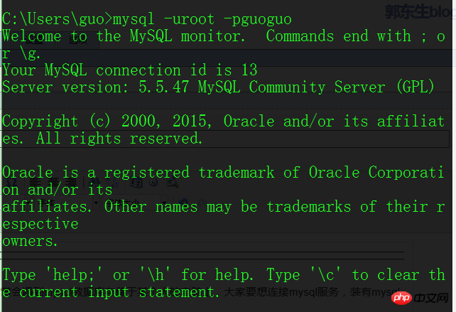 MySQL如何修改開啟允許遠(yuǎn)程連接的實(shí)例詳解-小浪學(xué)習(xí)網(wǎng)