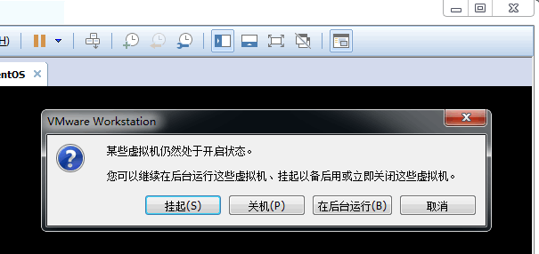 在Linux下VMware虛擬機中如何配置靜態(tài)IP的詳解（圖）