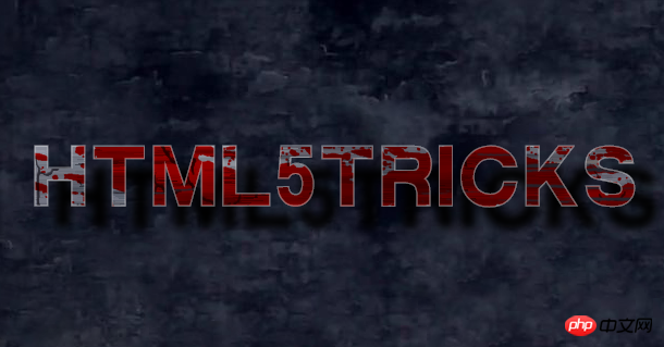 html5-qq-text-background