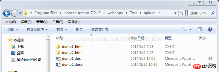 详解java实现word文件转html文件的示例代码