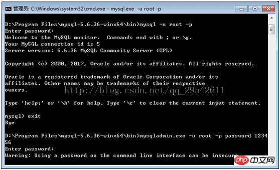 MySql5.6.36在64位系統下的綠色版安裝圖文教程