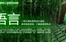 C++中的Singleton类的实现