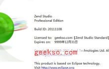 走进Zend Framework框架编程1（开篇）