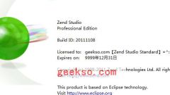 Entering Zend Framework Framework Programming 1 (Opening)