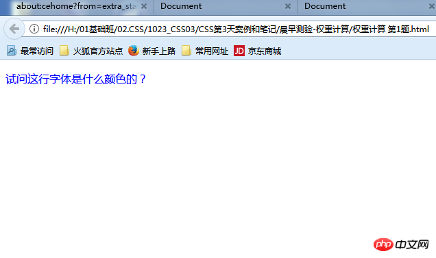 a8055e46a902cfa0ce80d936f1c27756.png