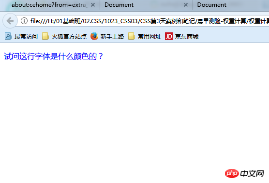 a9ee122e4840a7f3924d20cfe4ba3452.png