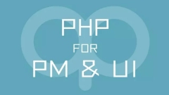 Summary of advanced PHP templates