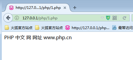 php数组函数定义与用法汇总