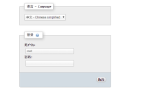 如何在Windows下安装和配置PHPmyadmin?