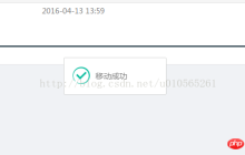 html和css中实现鼠标样式的方法总结