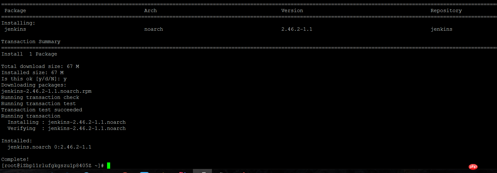 Jenkins在linux服務(wù)器上的安裝教程（圖）