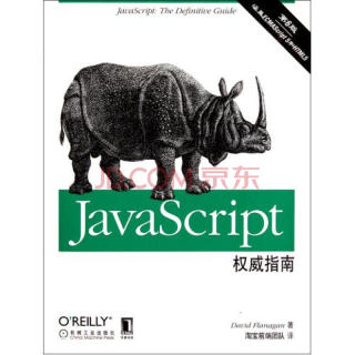 ES6新特性：JavaScript中内置的延迟对象Promise 代码详细介绍