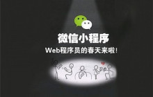 有关江南的文章推荐4篇