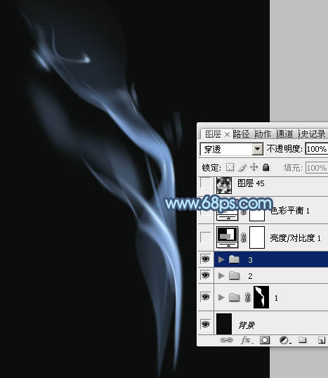 Photoshop设计制作一缕简单的蓝色烟雾