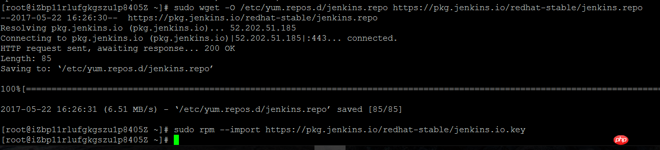 Jenkins在linux服務(wù)器上的安裝教程（圖）