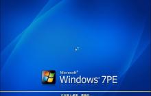 win2008 R2 WEB服务器安全设置指南之组策略与用户设置详解（图）