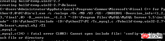python之mysqldb模块在windows下安装方法