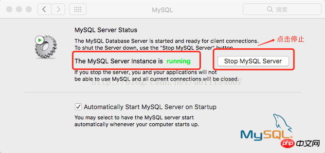 MAC下MySQL初始密碼忘記生物解決辦法分享（圖）