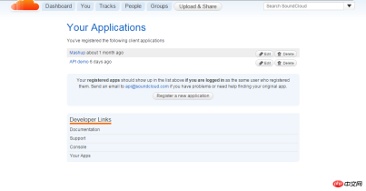 Screenshot of the SoundCloud application dashboard