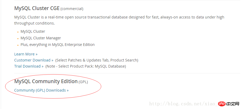 MySQL5.6在Linux環境下的編譯以及安裝的圖文教程