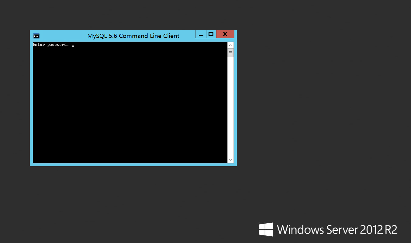 Windows Server 2012 配置指南 之 MySQL环境搭建篇