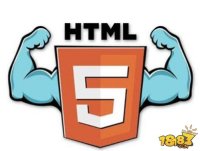 HTML5 Webストレージの詳細な図解説明