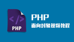 PHP debugging tool debug_print_backtrace()