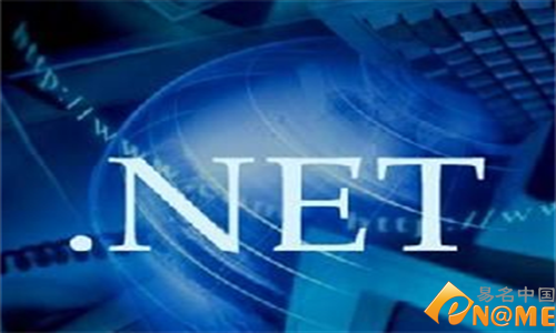 .NET应用函数定义与用法汇总
