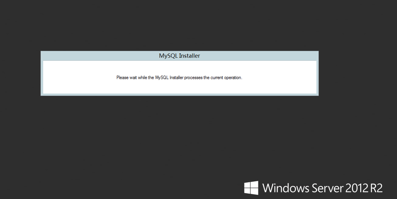 Windows Server 2012 配置指南 之 MySQL环境搭建篇