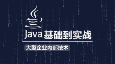 推荐常用的HTML，css，js实例用法分享