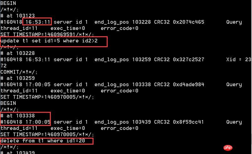 MySQL 백업 및 복구에 대한 자세한 설명