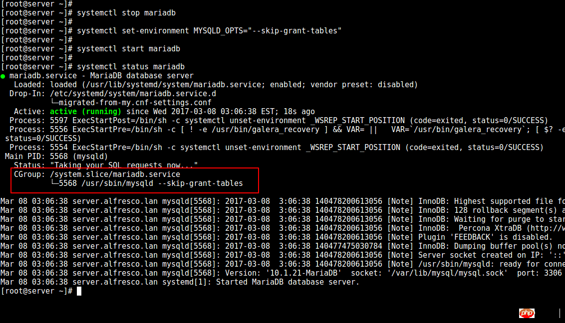 詳細介紹如何在Linux中重置MySQL或者MariaDB的root密碼（圖）-小浪學習網