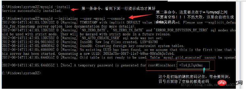 mysql5.7.18在window配置下免安裝版的方法介紹（圖文）