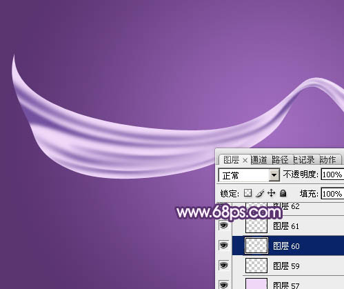 Photoshop制作飘逸的多弧度淡紫色绸带
