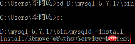 mysql5.7.17在Windows10下安裝配置方法的圖文教程